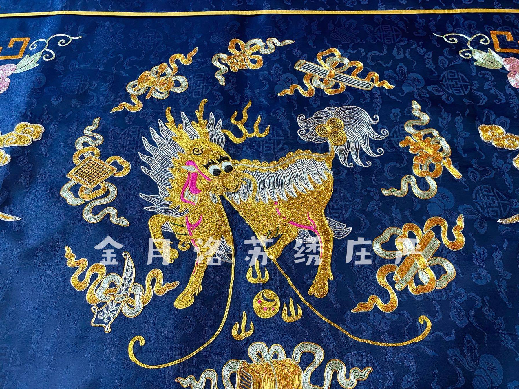 刺绣围布桌围台麒麟金月洛金刺绣苏绣线盘金线盘手工刺绣
