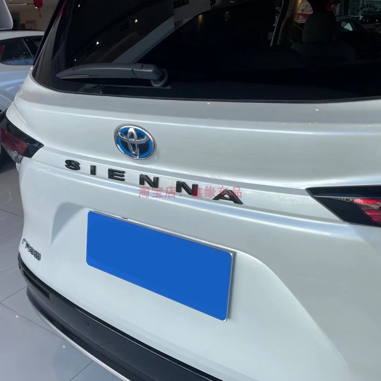 适用于21-22款赛那sienna塞纳后车标贴 字母标尾门改装后备箱饰条-mc