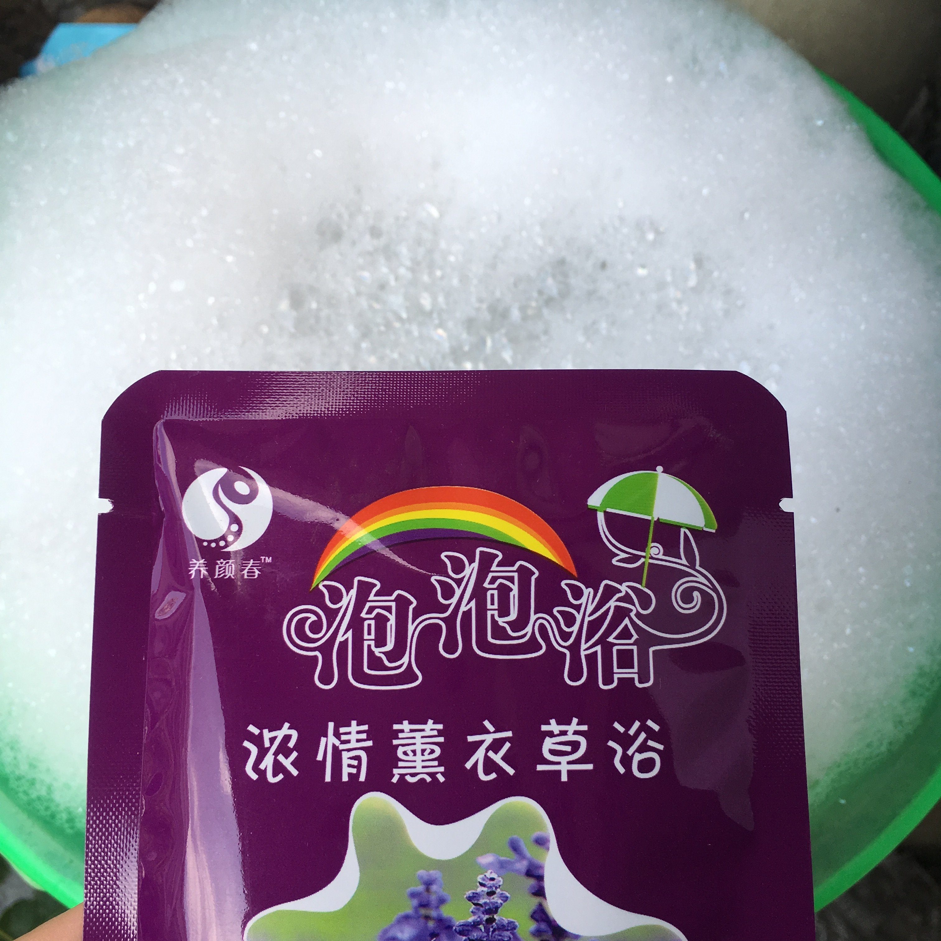 泡泡薰衣草浴超沐浴浴液润肤搭配玫瑰玫瑰花花瓣浴液