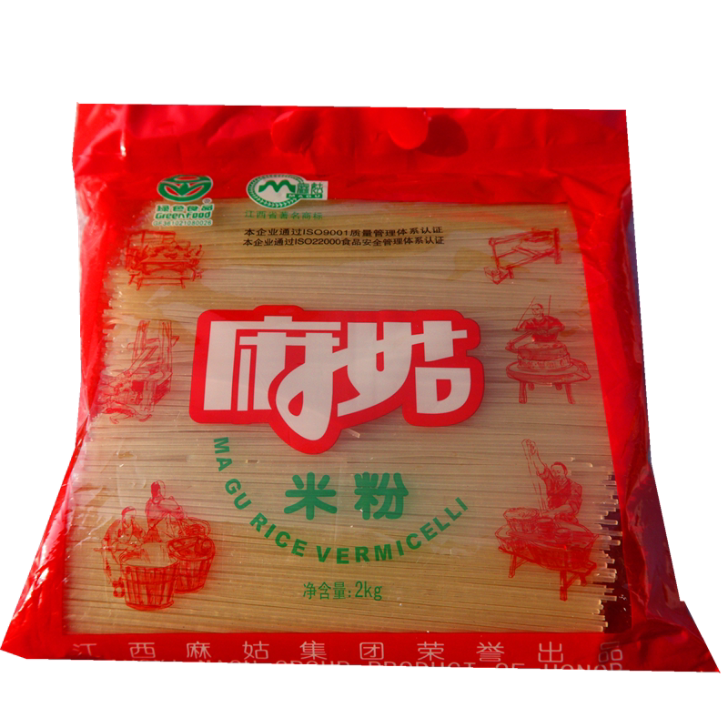 包邮新款4斤包装南城特产麻姑米粉抚州炒粉方便粉丝