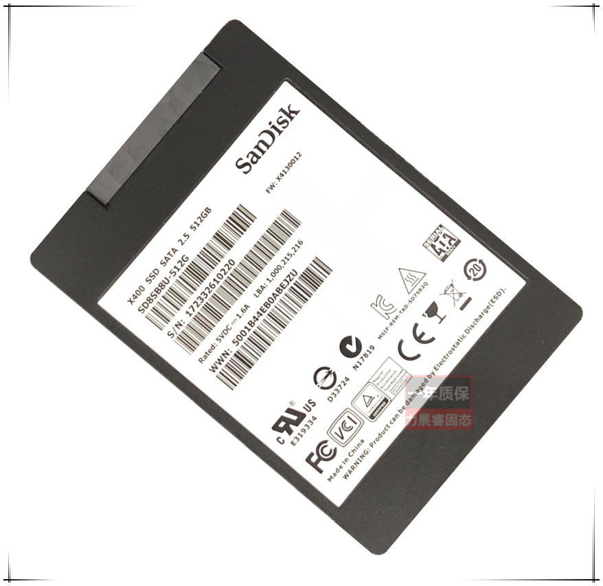 sandisk/闪迪 x400 512g ssd 固态硬盘 2.5寸 企业级 sata3 通用