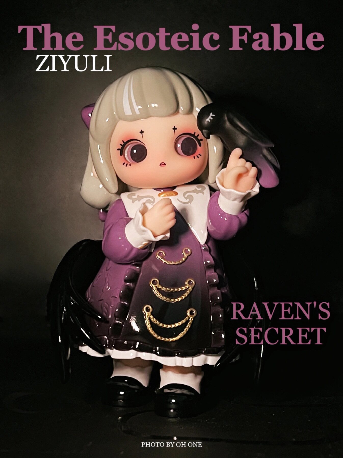 新品正版又梨三代暗黑童话系列盲盒可爱摆件潮玩盲盒