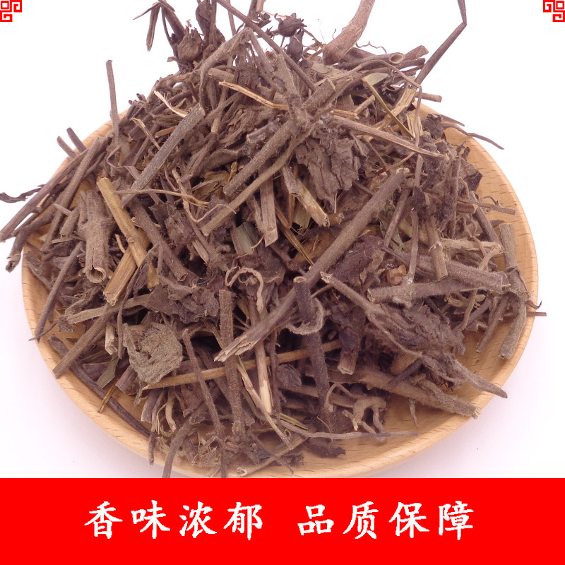 麝香香草中药材500克正品毛麝香毛射香五凉草饼蓝花其他药食同源食品