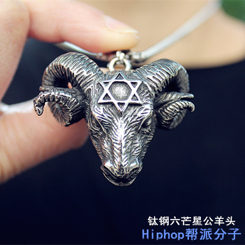 欧美复古人流行六芒星撒旦公羊羊头吊坠男士项链项链