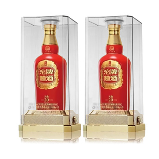 沱牌天曲20酒38度500ml*2瓶婚庆喜宴节日高度白酒新老包装随机