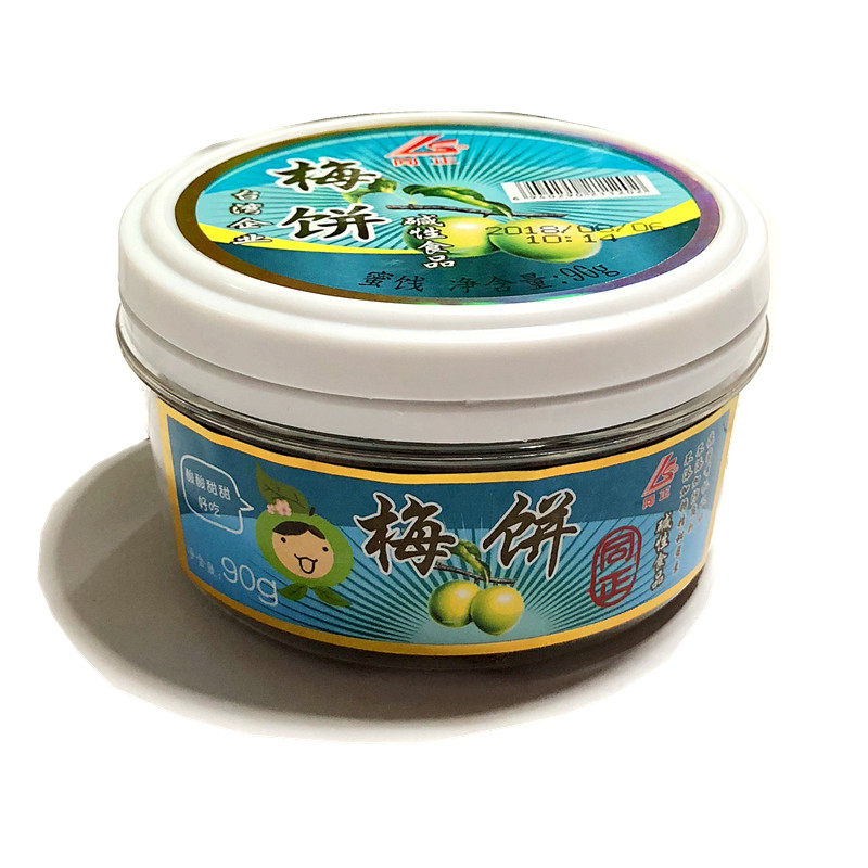 同正梅饼90g盒装碱性无核原味话梅青梅果干梅类制品