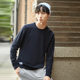 A21 autumn and winter 2020 Japanese sweater lazy style men men's long-sleeved sweater men's autumn bottoming shirt winter A21 autumn and winter 2020 Japanese sweater lazy style men men's long-sleeved sweater men's autumn bottoming shirt winter