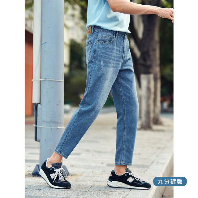 A21 new 2020 autumn and winter men's straight-leg jeans men's blue trousers retro pants men's trendy brand A21 new 2020 autumn and winter men's straight-leg jeans men's blue trousers retro pants men's trendy brand