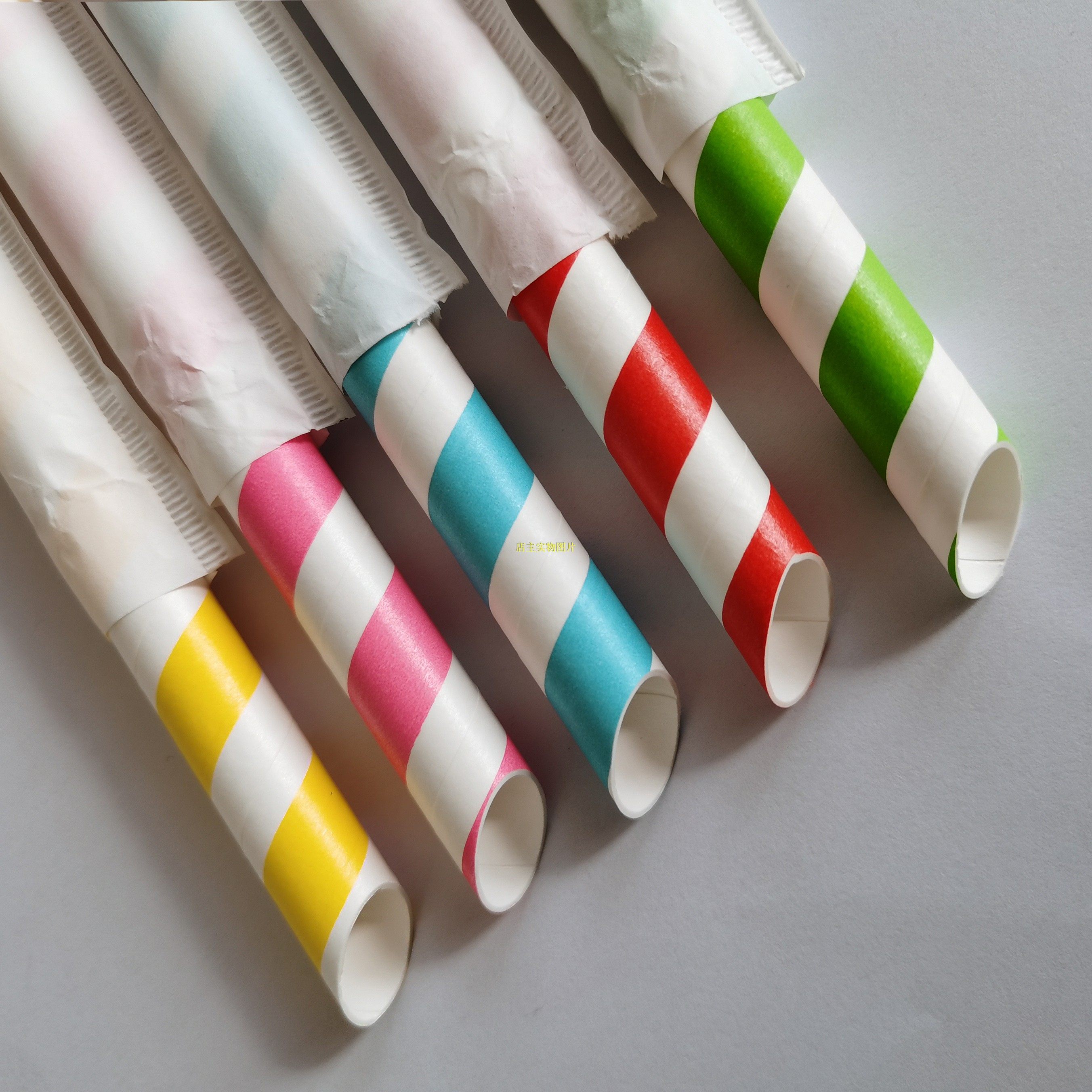 吸管一次性奶茶环保可降降解纸质波霸大号加硬吸管