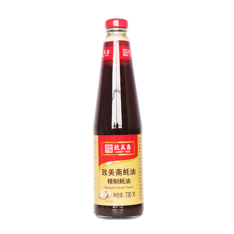 2支装致美斋蚝油精制蚝油730gx2烧烤调料蚝油蘸炒拌面酱料调味品