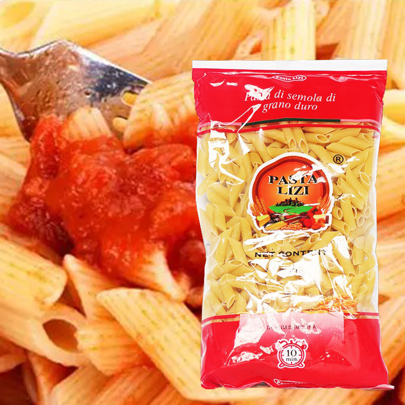 厨乐单色长型通心粉500gpastalizi意大利面条意粉意大利面