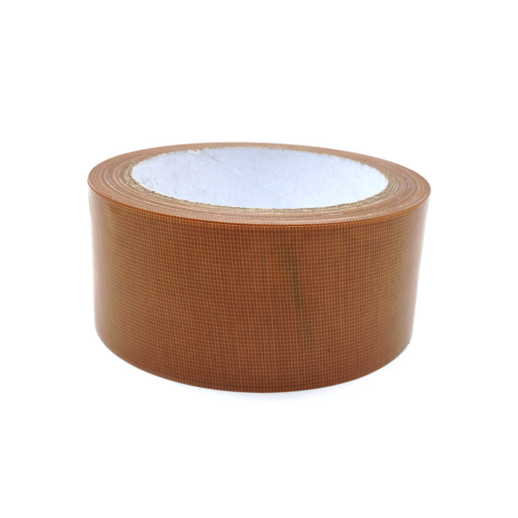 胶带布胶带彩色45cm带宽地毯胶布保温棕色布基胶带