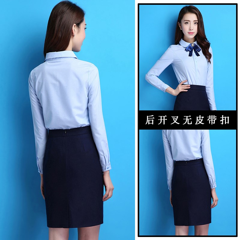 教师职业装老师女装套装马甲套裙西装正装工作服职业女裙套装