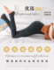 Plush and thickened bottoming pants autumn and winter women wear large high waist colorful cotton super thick one-piece foot warming pants Plush and thickened bottoming pants autumn and winter women wear large high waist colorful cotton super thick one-piece foot warming pants