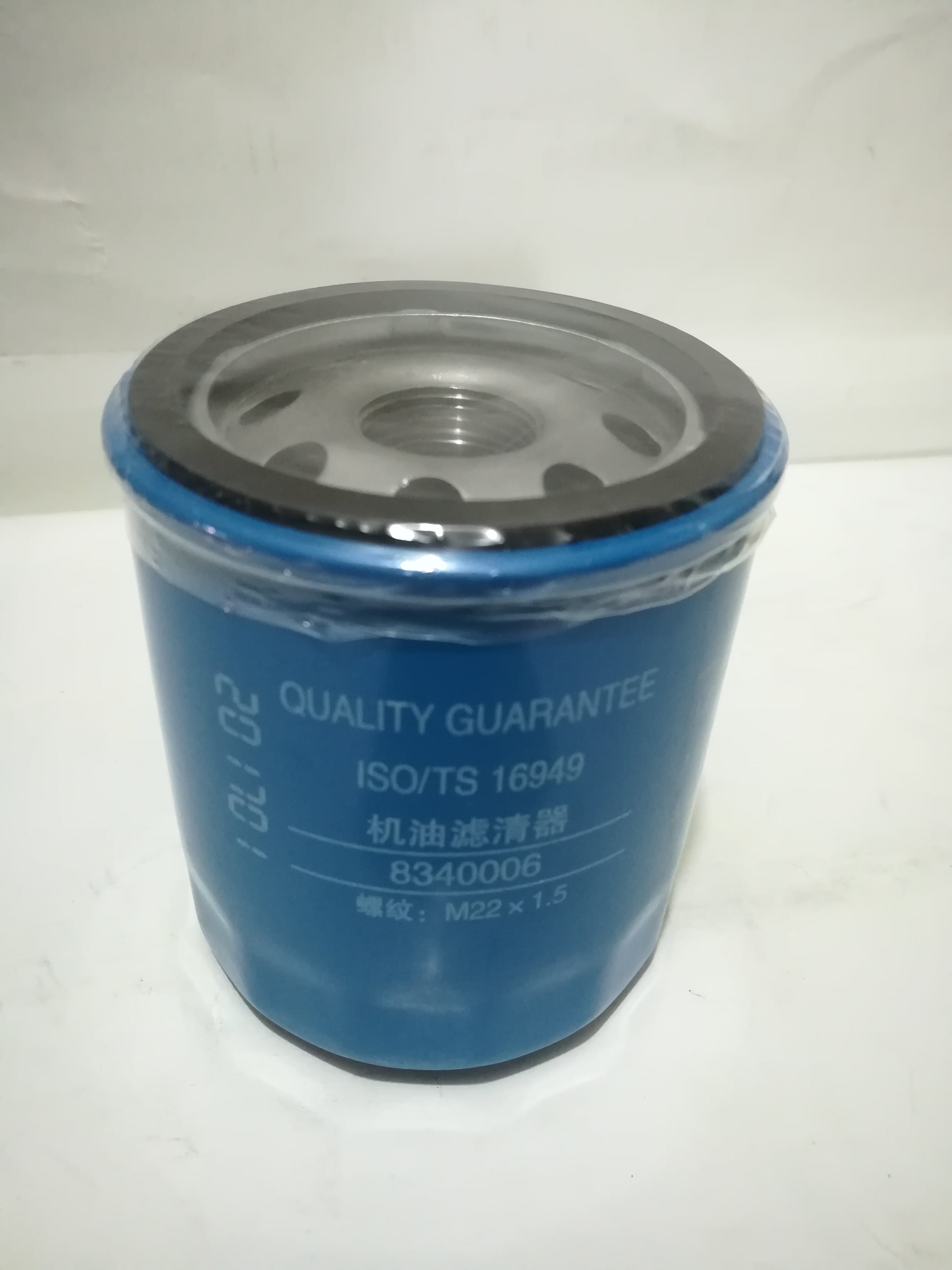 蚌埠金威245638238340006宝骏新款15t发动机机油滤芯机油滤芯