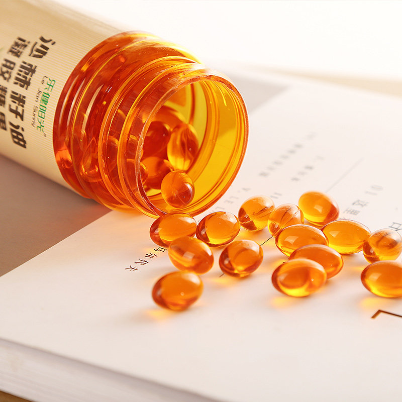 沙棘送一新疆正宗籽油软胶囊90粒口服正品非果沙棘