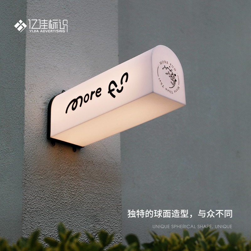 户外牌子广告牌制作门头招牌定做发光侧招双面广告牌