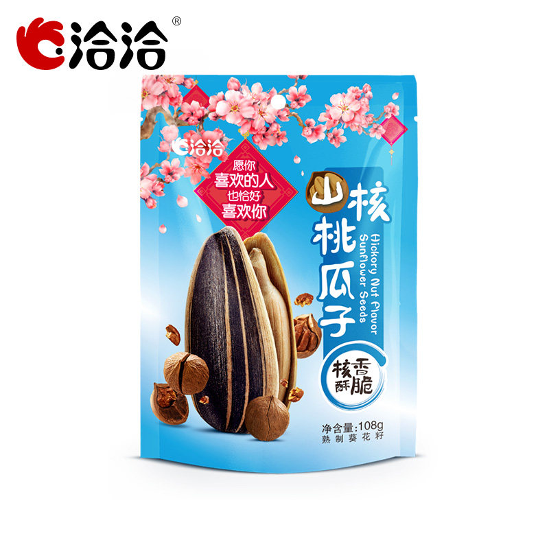 洽洽焦糖瓜子108g*5袋焦糖味山核桃味瓜子恰恰葵花籽炒货休闲零食