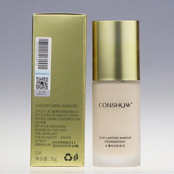 Kangzhixiu silk thin-long-lasting makeup liquid foundation isolation moisturizing moisturizing concealer waterproof sunscreen non-removing makeup ivory white makeup