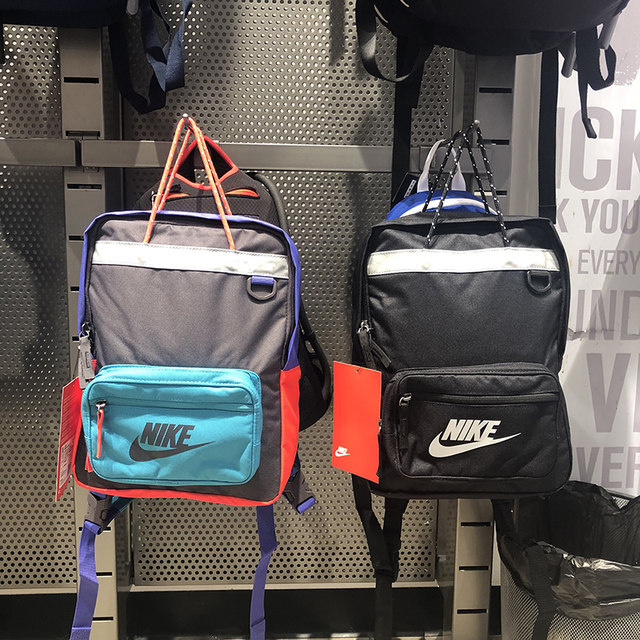 Nike new small capacity children's outdoor casual sports backpack bag fashion women's bag BA5927 Nike new small capacity children's outdoor casual sports backpack bag fashion women's bag BA5927