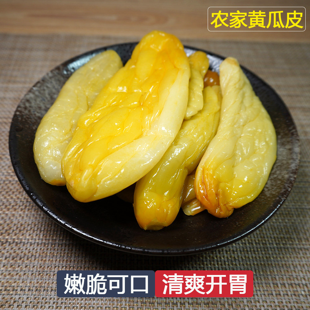 广西土特产小黄瓜酸咸新鲜晾晒农家灵山脆爽钦州腌制