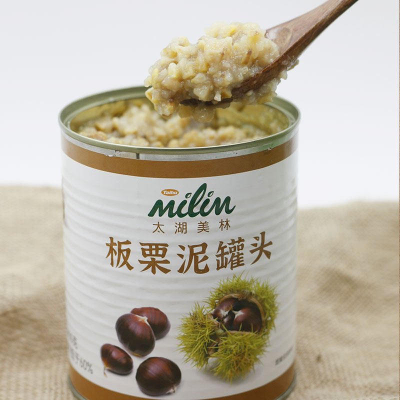 板栗太湖太湖美美林罐头900克即食栗子酱烘甜品水果罐头
