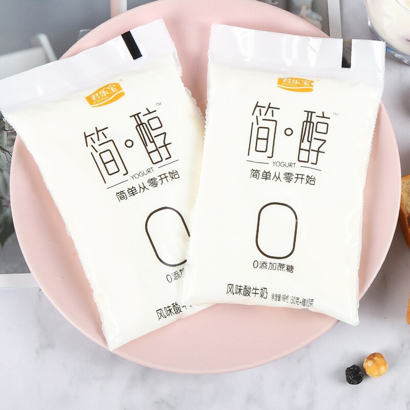 花花牛酸奶简醇0蔗糖酸奶益生菌风味发酵乳袋装整箱160g包邮