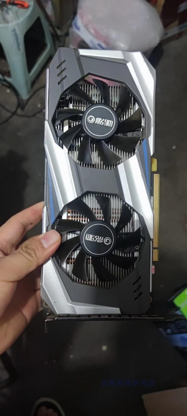 一年质保影驰gtx10605g电竞吃鸡游戏显卡大师显卡