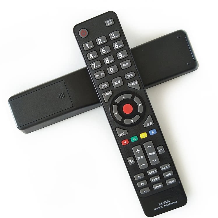原装康佳3d液晶电视遥控器 led42m3820af led55e5530f 直接使用