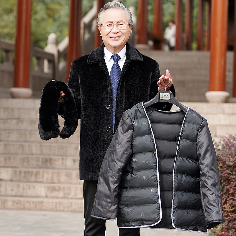 爸爸冬装仿貂毛大衣中长款宽松脱胆中老年毛呢外套男加厚爷爷棉衣