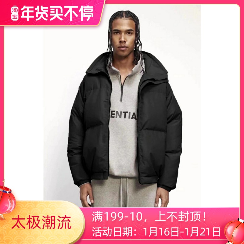 Fear of God FOG Essentials 镭射炫彩银皮标棉服面包服