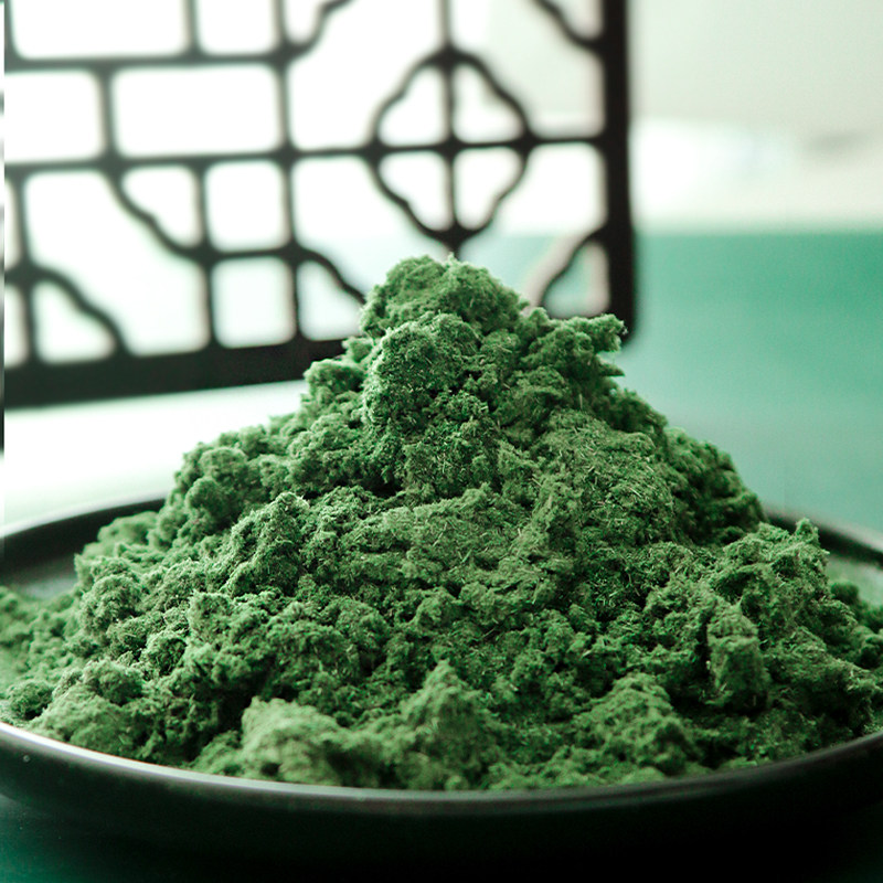 艾草草粉焙密食用50g新鲜自制diy团糍粑艾面粉