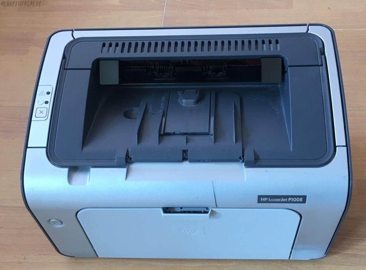 全国包邮惠普hp1020/1007黑白激光打印机合同财务家用a4打印机