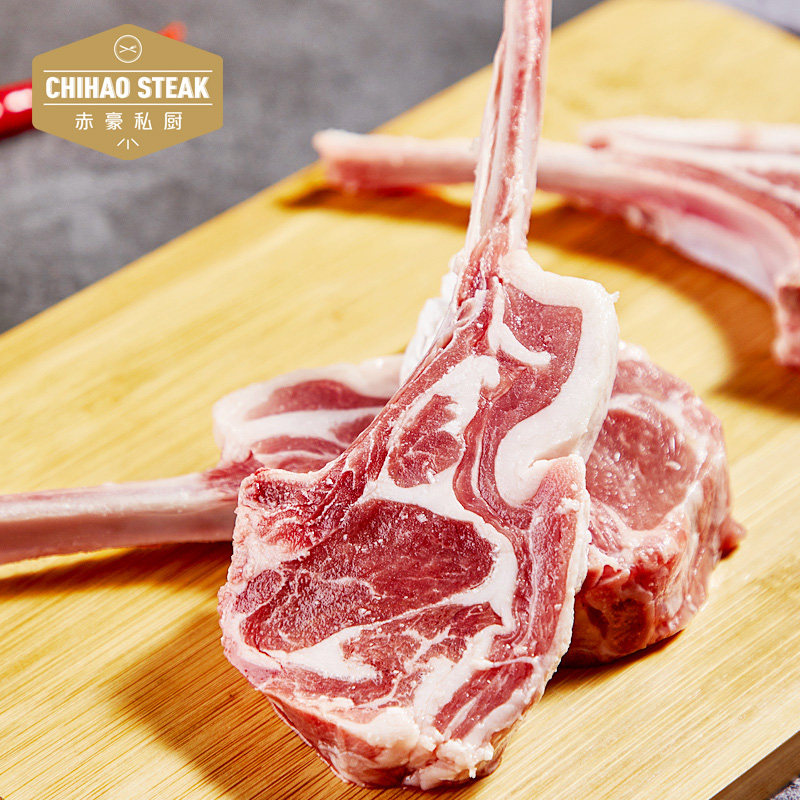 赤豪原味生羊排羊肉单排切割1kg法式羔羊排七骨羊排已切包邮