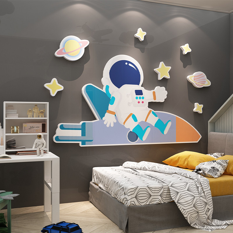 儿童房间布置男孩卧室墙面装饰床头背景墙卡通墙贴
