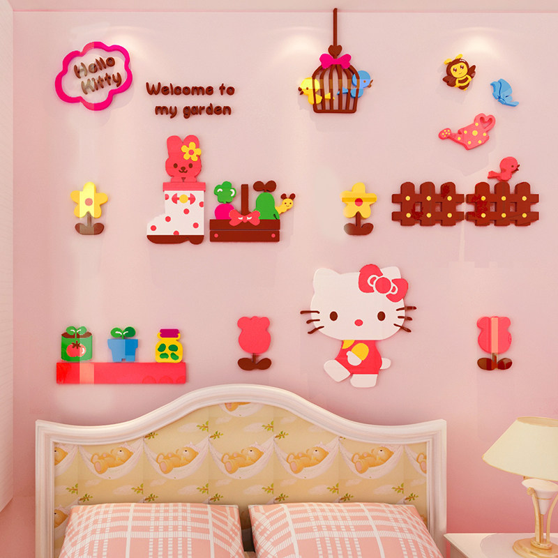 hellokitty贴纸女孩卧室床头3d立体墙贴公主儿童软装墙贴