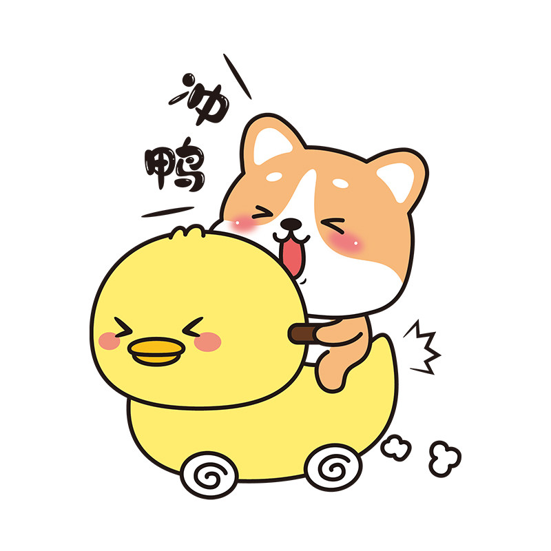 马桶装饰翻新防水卫生间冲鸭可爱贴画贴纸桶盖马桶贴