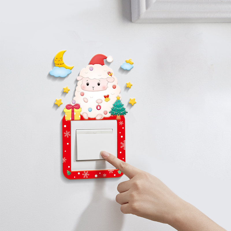 开关装饰墙贴边框插座遮挡保护套遮丑美化贴纸开关贴