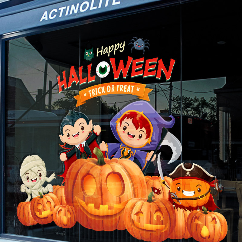 万圣节装饰玻璃贴纸店铺商场场景布置橱窗窗花南瓜灯