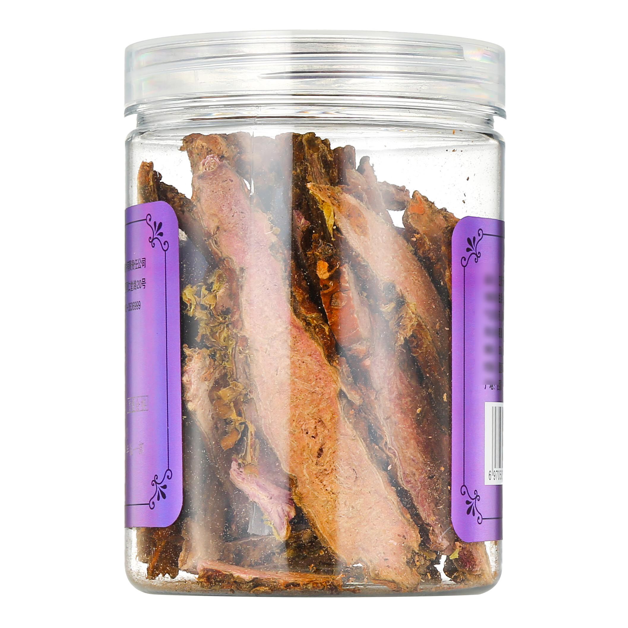 景天北京同仁堂片中中药材100g瓶装西藏高原红泡茶滋补经典方