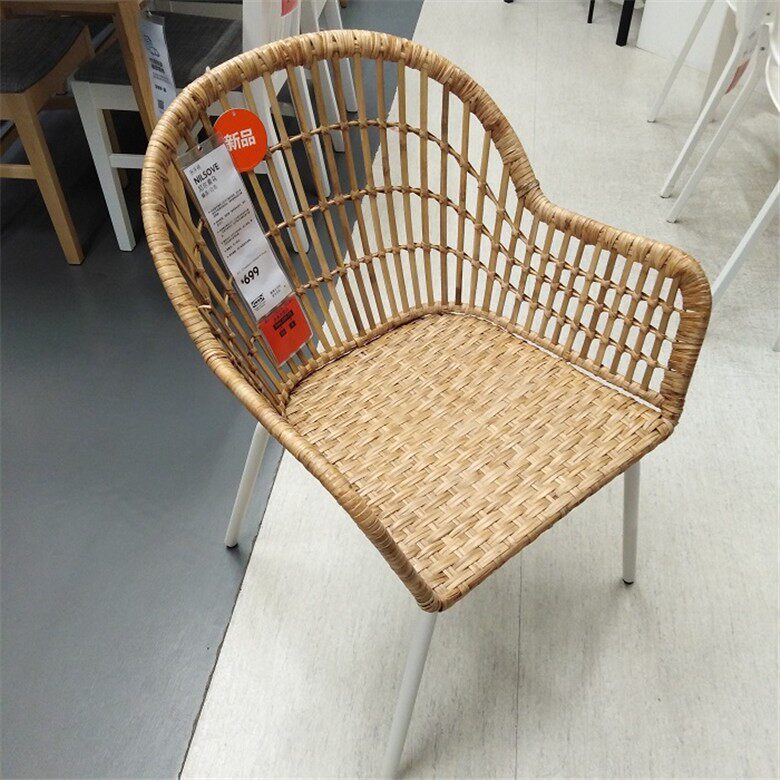 宜家家居国内代购尼尔索乌扶手藤条椅子家用餐厅户外椅子凳子