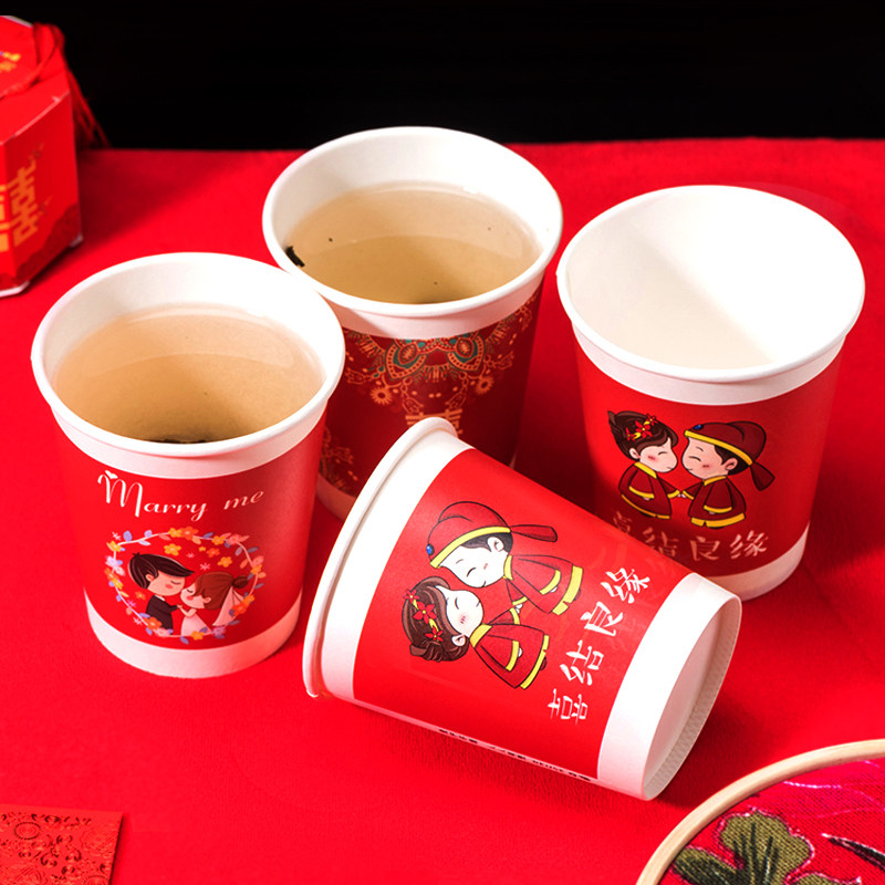纸杯结婚一次性杯子婚礼过年新年红色婚宴1000只纸杯