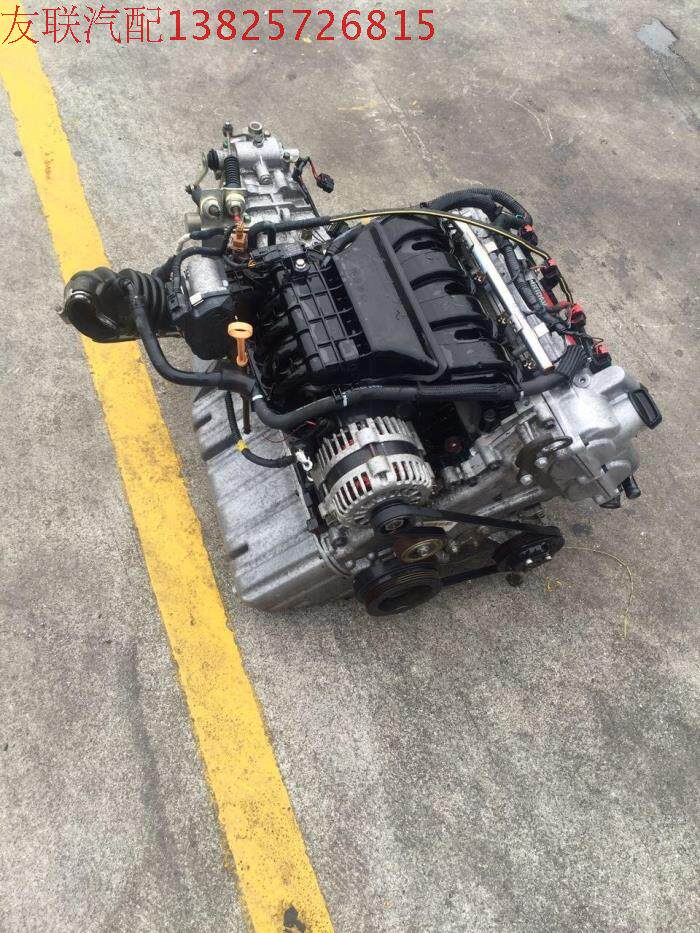 原装五菱荣光1.5发动机总成 b15发动机五菱 荣光l3c发动机 变速箱