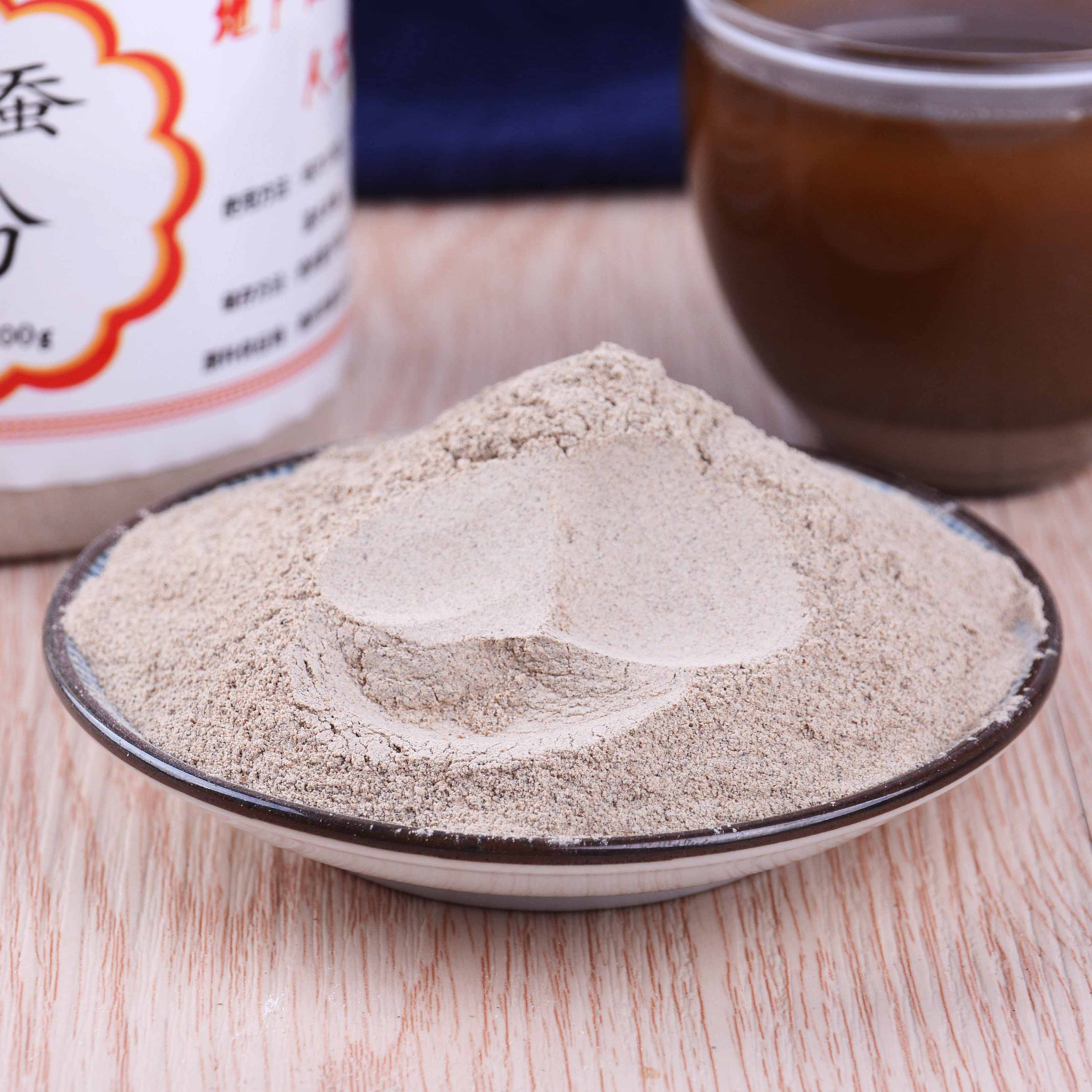 北京同仁堂僵蚕粉 白僵蚕粉面膜 七子白面膜粉配料白僵蚕200克