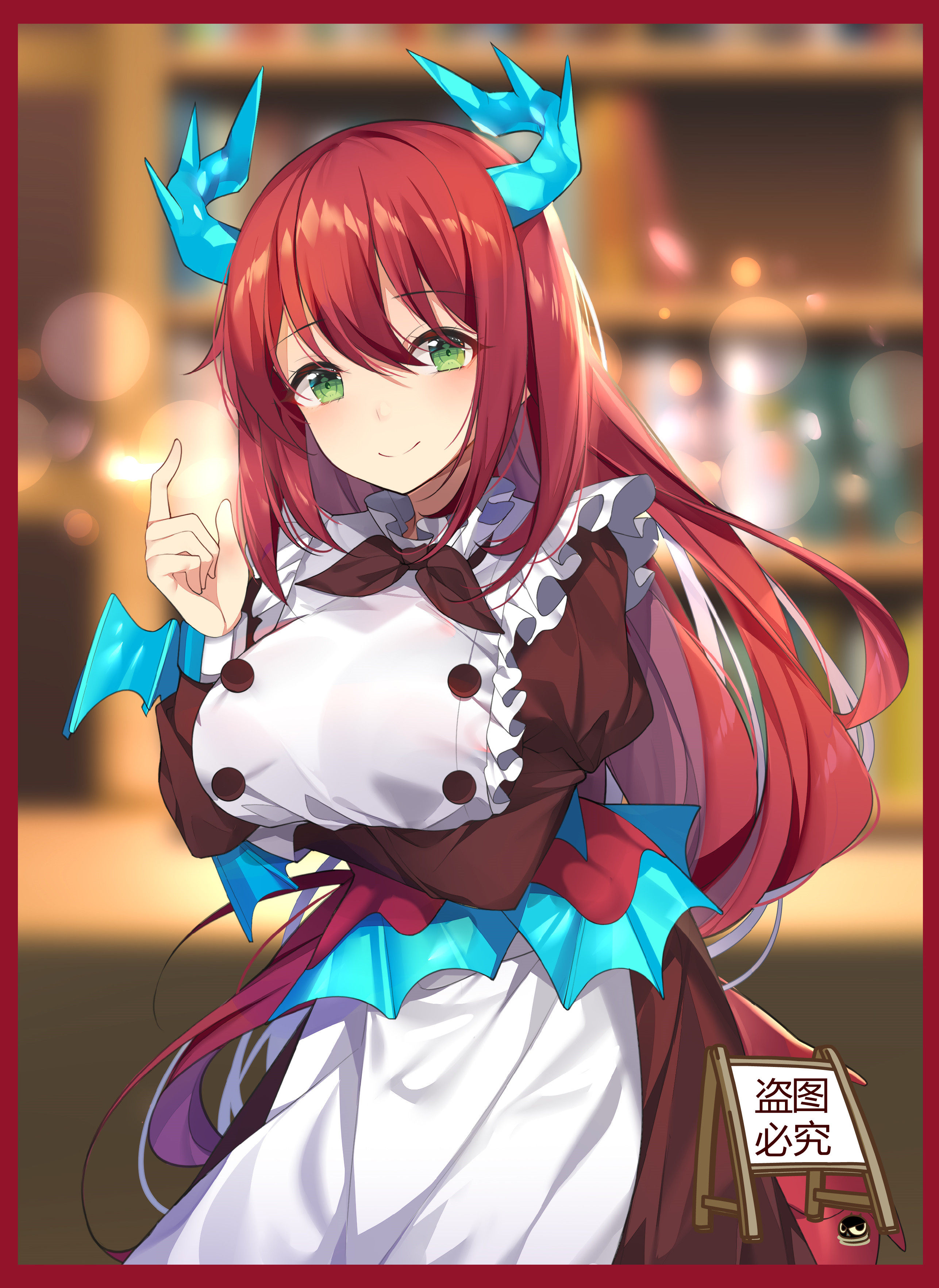 黑猫猫卡游戏王妹套半龙女仆蒸馏室龙女卡套独家动漫挂件