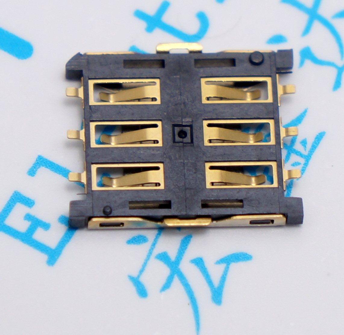 nanosim插拔卡座6p卡卡手机卡抽拉小卡连接器