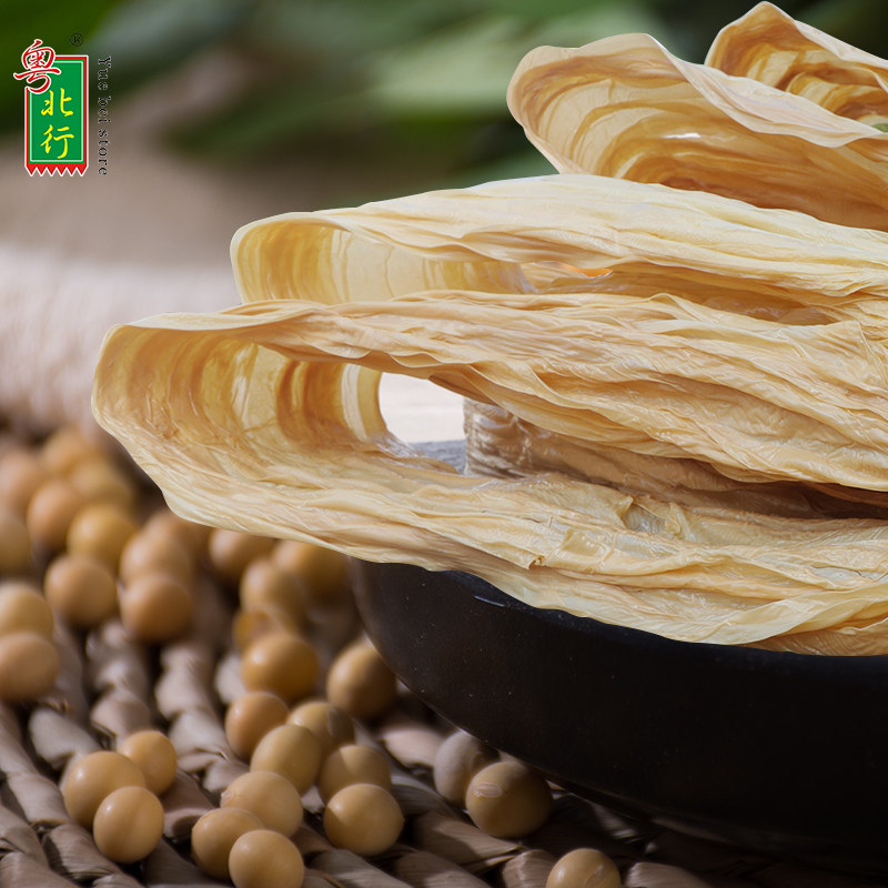 腐竹粤北北行阳山干货清远土特产黄豆豆制品头层豆腐皮