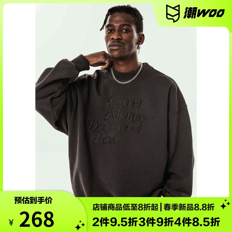 ANTIDOTE(SNAKELAB) AW加绒460G发泡桃心印花灰色圆领卫衣男女