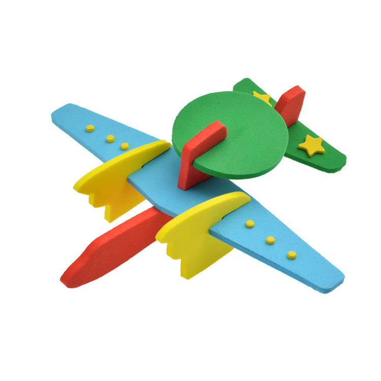 黑妞宝贝eva飞机立体拼图儿童创意diy组装模型拼图