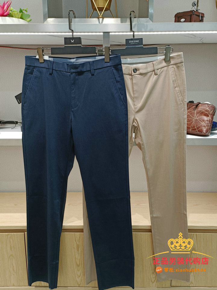 正品九牧王JB1927412春夏休闲裤JB1927442/JB1927423/JB1927443